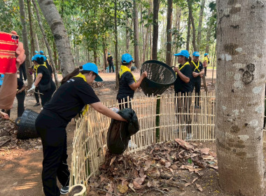 สำนักงานสหกรณ์จังหวัดหนองคาย ... พารามิเตอร์รูปภาพ 13